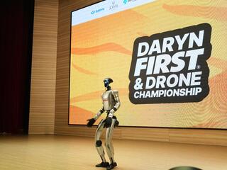 В Алматы стартовал «Фестиваль роботов»