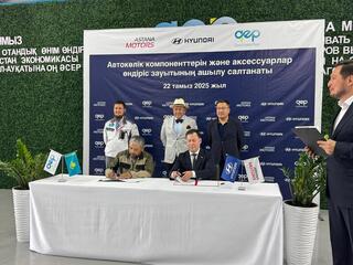 В Алматинской области открылся новый завод по производству автокомпонентов