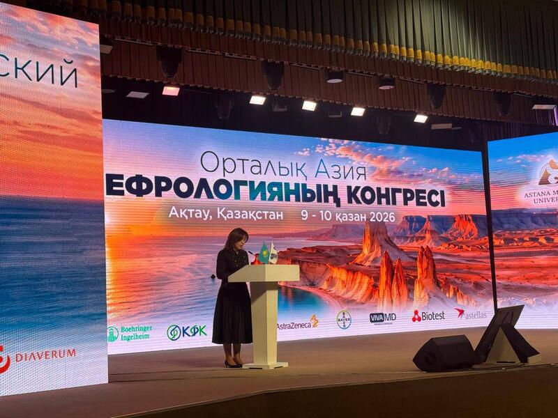 В КАЗАХСТАНЕ ОБНОВИЛИ СТАНДАРТ ЛЕЧЕНИЯ ЗАБОЛЕВАНИЙ ПОЧЕК