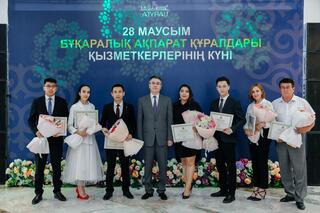 Серик Шапкенов поздравил работников СМИ с профессиональным праздником