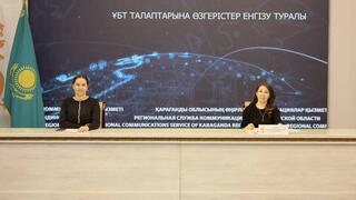 На знак «Алтын белгі» претендуют 144 выпускника в Карагандинской области