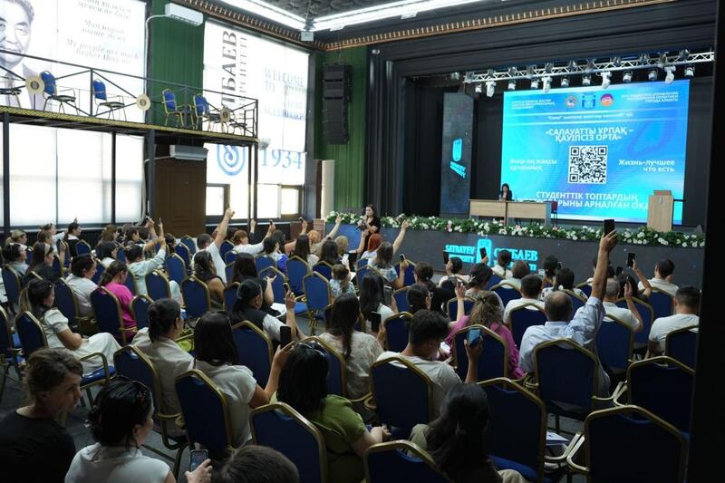 Число иностранных студентов в Алматы стабильно растет