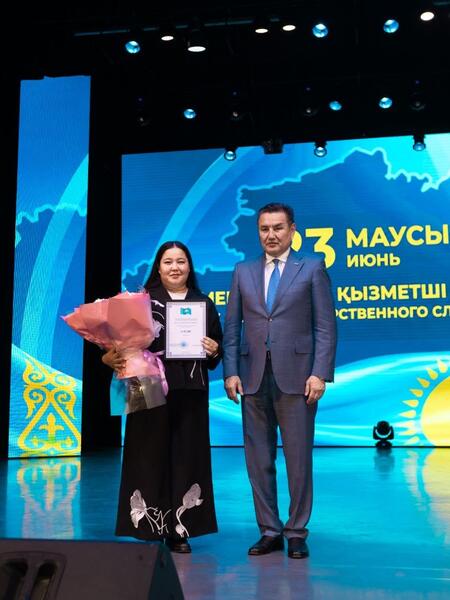 В Восточном Казахстане чествовали государственных служащих