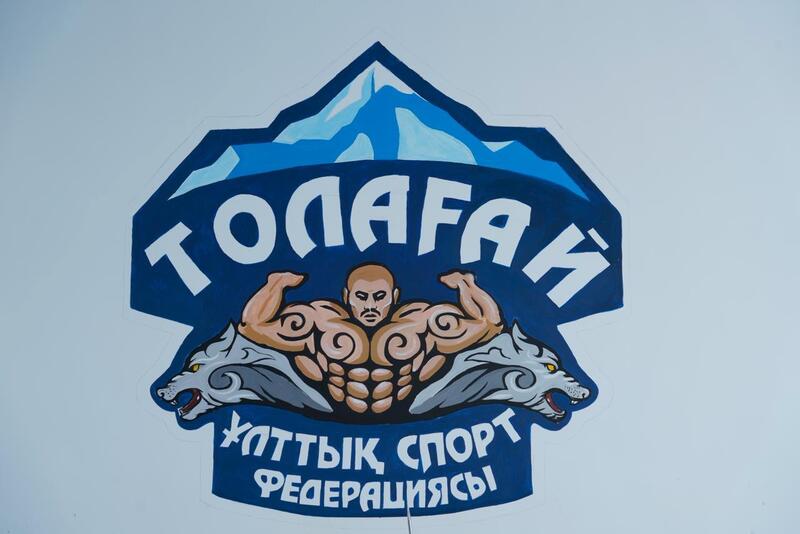 «Толағай: жетістік пен жігер жолы»: в Астане прошли конференция и спортивные показательные выступления