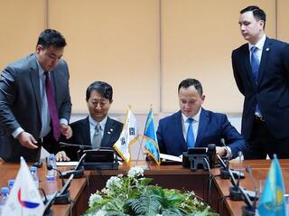 Казахстан и Южная Корея подписали Меморандум о взаимопонимании