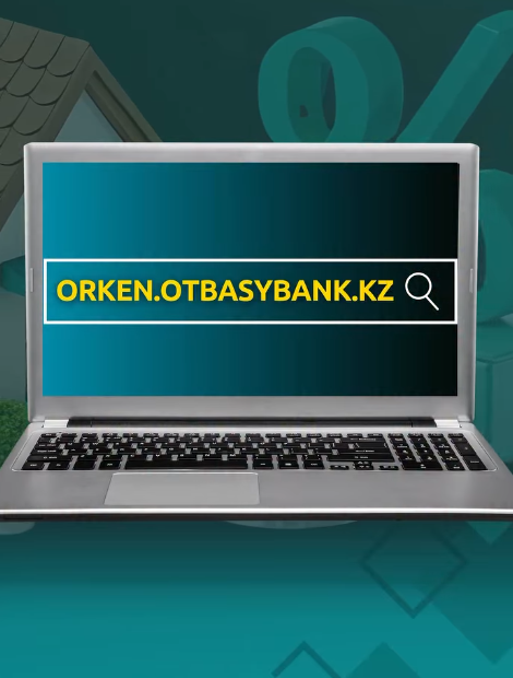 Как проверить онлайн статус постановки на учёт как нуждающегося в жилье