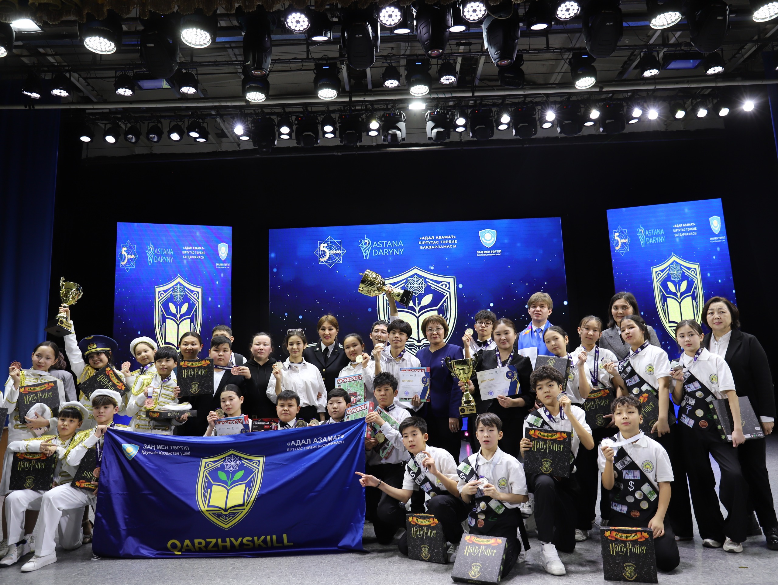 В Астане прошел финальный этап чемпионата QARZHYSKILL среди школьников