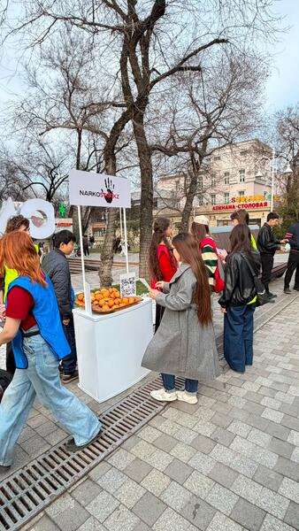 Более 20 тыс. молодых алматинцев приняли участие в антинаркотических мероприятиях с начала года