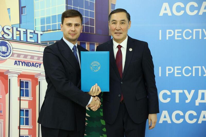 В Костанае прошёл I Республиканский форум Студенческих Ассамблей