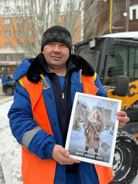 Глазами искусственного интеллекта: волонтеры столичного района Байконыр особенно порадовали работников коммунальных служб