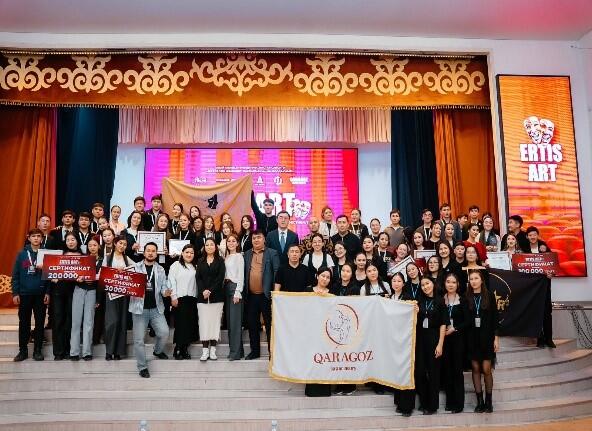 В области Абай прошёл фестиваль студенческих театров «ERTIS ART»