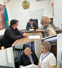 Внутренний контроль государственных органов