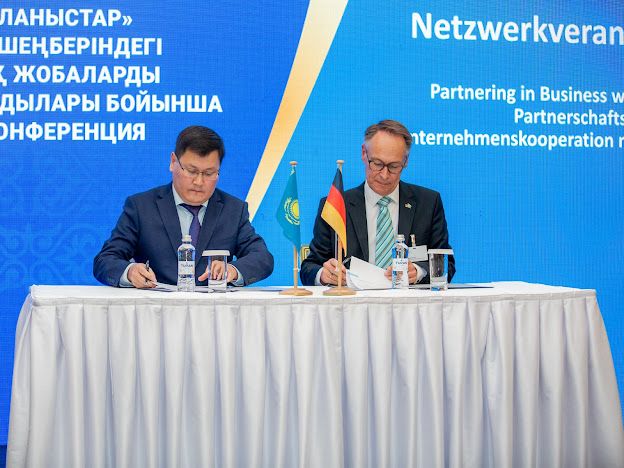 Казахстан и Германия продлили Соглашение о реализации Программы «Partnering in Business with Germany» на 2026–2028 годы