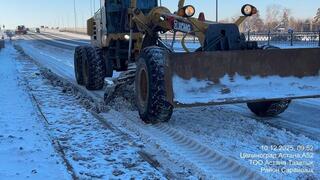 Более 3 000 дорожных рабочих и 1 300 единиц спецтехники задействованы в снегоуборочных работах в Астане