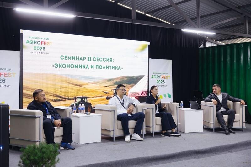«AGROFEST – 2026» проходит в Западно-Казахстанской области
