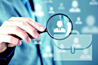 Формирование президентского молодежного кадрового резерва: какие требования предъявляются на этапе отбора