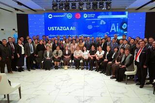 ТУРКЕСТАН: ПРЕЗЕНТОВАН ПРОЕКТ ПО ПОВЫШЕНИЮ КВАЛИФИКАЦИИ УЧИТЕЛЕЙ