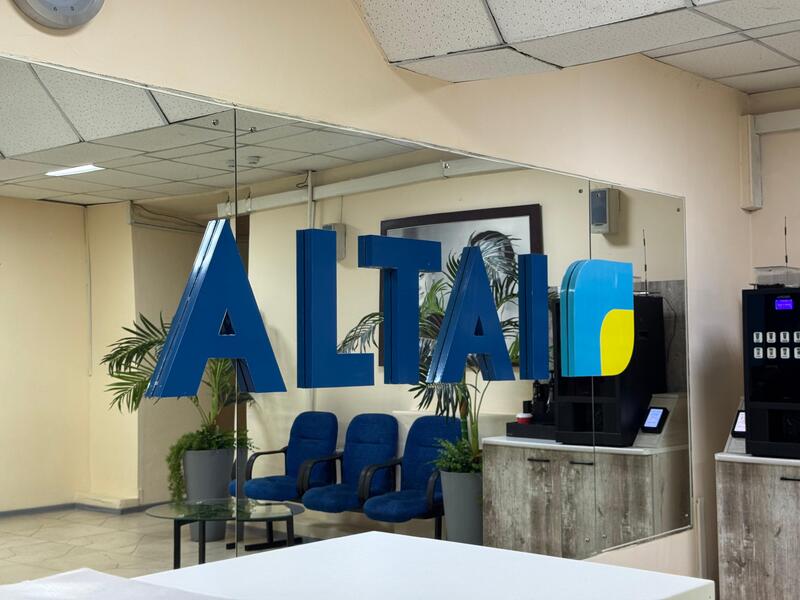 Аким ВКО посетил областной телеканал «Altai»