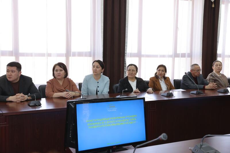 Центральной идеей новой Конституции определены образование и наука, культура и инновации