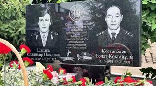 В Акмолинской области открыли памятник стражам порядка, погибшим при исполнении служебного долга