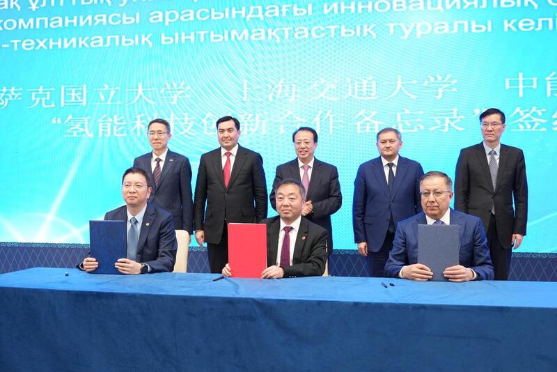 От науки к производству: Казахстан и Китай запустили совместный Центр водородных технологий