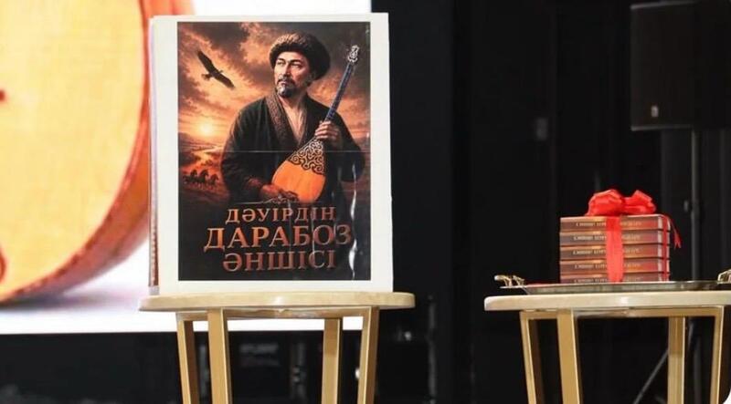 ЮБИЛЕЙ МУХИТА МЕРАЛИУЛЫ ОТМЕЧАЕТСЯ С ШИРОКИМ РАЗМАХОМ