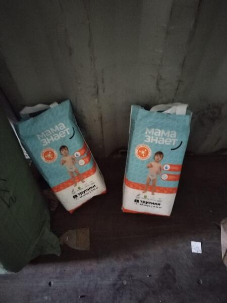 Пресечён факт распространения поддельных подгузников «Мама знает»