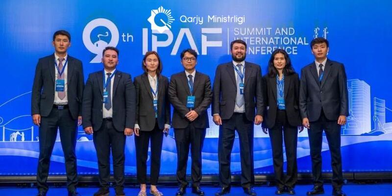 Казахстан станет площадкой для 10-го Саммита и Международной конференции IPAF в 2026 году