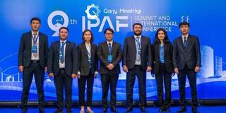 Казахстан станет площадкой для 10-го Саммита и Международной конференции IPAF в 2026 году