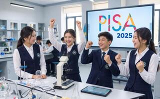 PISA-2025: учащиеся Астаны продемонстрировали высокие результаты по трем направлениям