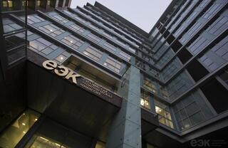 Опубликован график проведения собеседования с кандидатами на занятие должностей сотрудников в Евразийской экономической комиссии