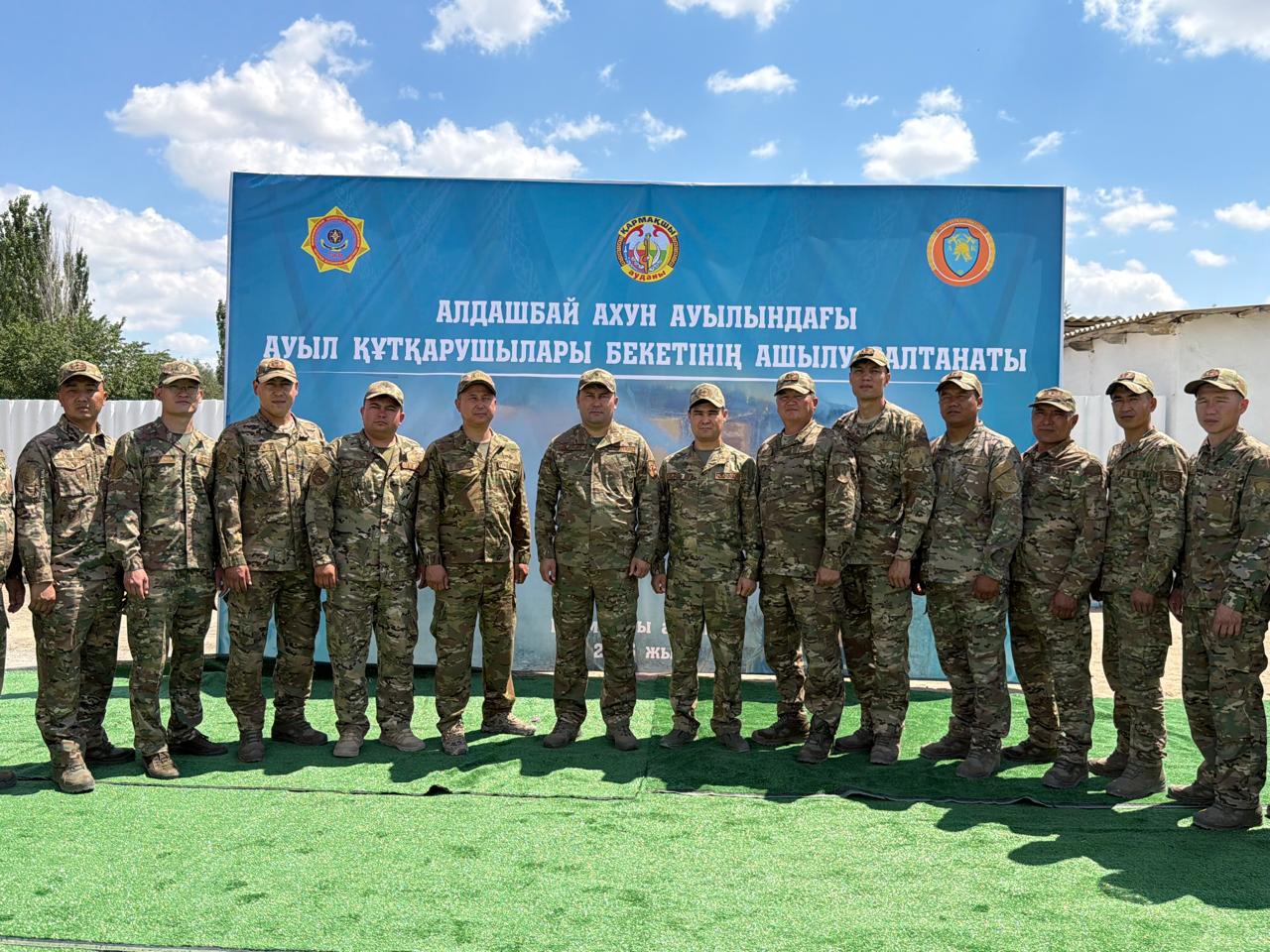В Казахстане создано 186-е добровольное противопожарное формирование «Ауыл құтқарушылары»