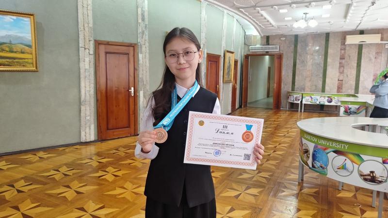 Самые интересные проекты общественно-гуманитарного направления выбрали в Караганде