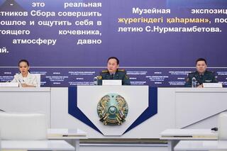 Более 750 участников из шести стран примут участие в военно-патриотическом сборе молодежи в Алматы