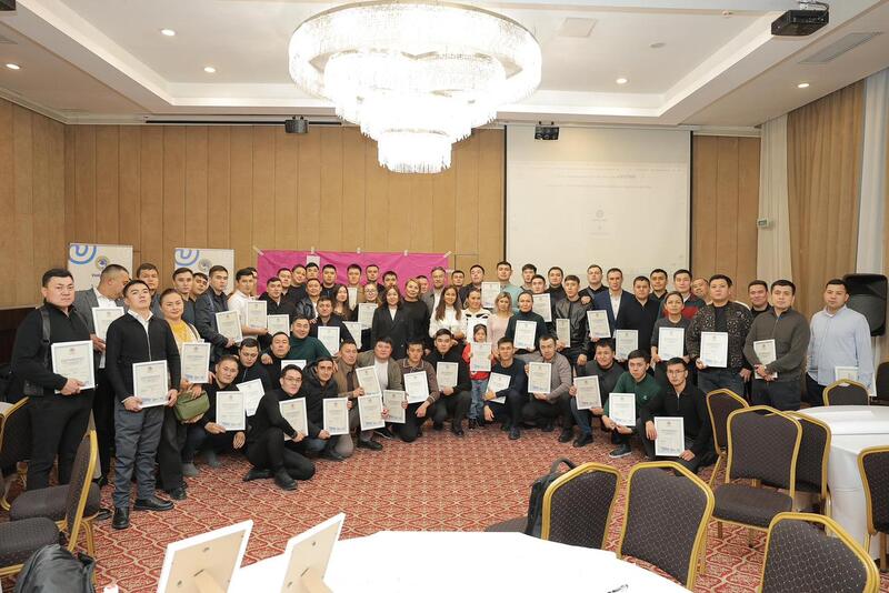 В Алматы завершились фасилитационные сессии для сотрудников туристской сферы