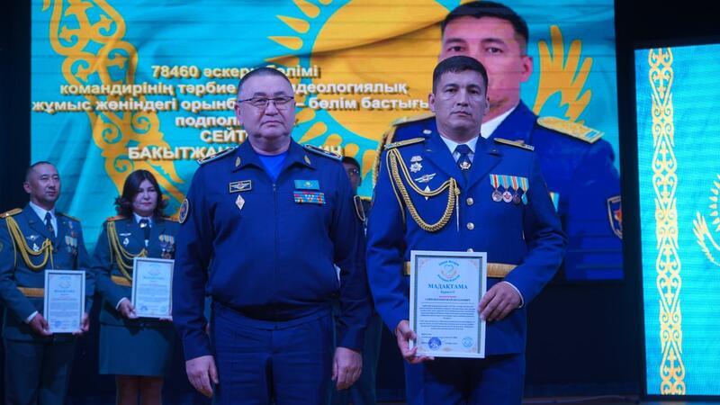 В армии Казахстана формируют рейтинг командиров по уровню доверия солдат