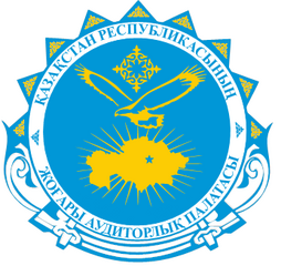 Акиматом области Ұлытау приняты меры по Предписанию Высшей аудиторской палаты