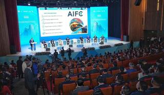 В ТУРКЕСТАНЕ ПРОХОДИТ МЕЖДУНАРОДНЫЙ ИНВЕСТИЦИОННЫЙ ФОРУМ С УЧАСТИЕМ ОКОЛО 300 КОМПАНИЙ