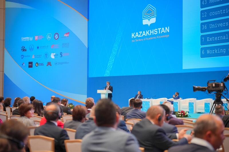 Заседание Совета стратегических партнеров прошло в рамках ІІ Форума «Казахстан – территория академических знаний»