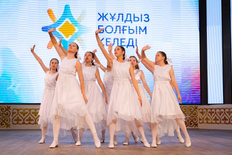 140 воспитанников детских домов вышли в финал проекта «Жұлдыз болғым келеді»