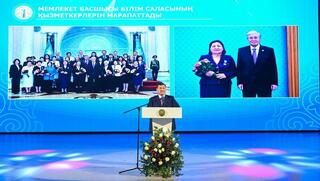 Поздравили лауреатов государственных наград