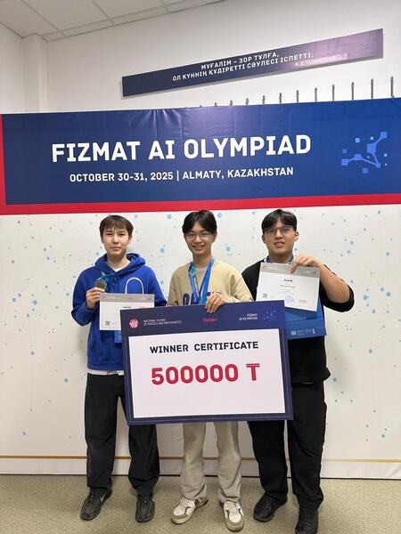 Учащиеся области Абай заняли II место на международной олимпиаде по исскуственному интеллекту