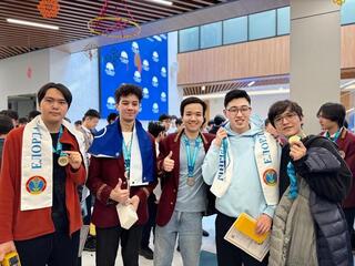 В Костанае наградили победителей и призеров республиканской олимпиады по информатике и математике