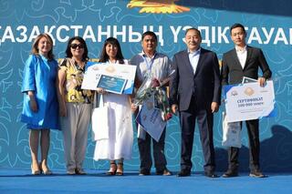 Лучшие товаропроизводители определены в Актюбинской области