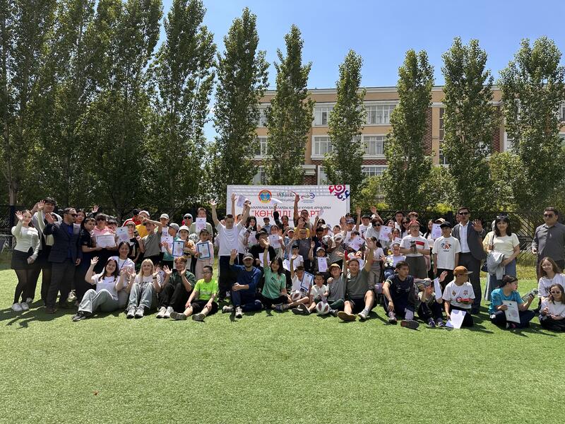День защиты детей: инклюзивные спортивные состязания провели в Астане