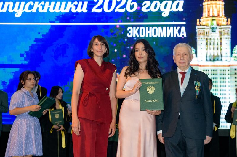 25 лет Казахстанскому филиалу МГУ: состоялась торжественная церемония вручения дипломов