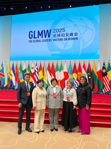 Председатель Конституционного Суда принимала участие в Глобальном саммите женщин в Пекине