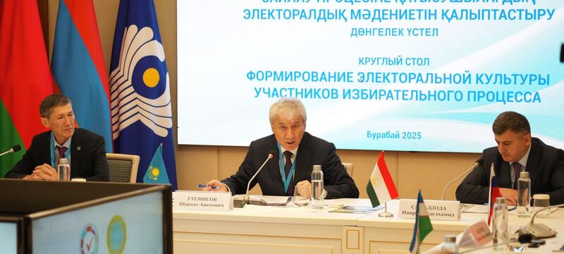 СНГ развивает электоральную культуру участников избирательного процесса