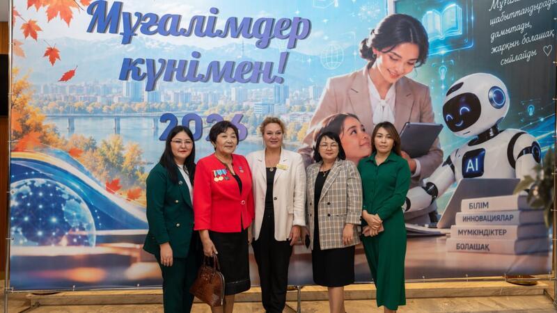 В Восточном Казахстане наградили лучших учителей