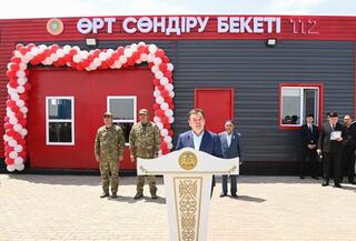 В сельском округе Караултобе открыт пожарный пост